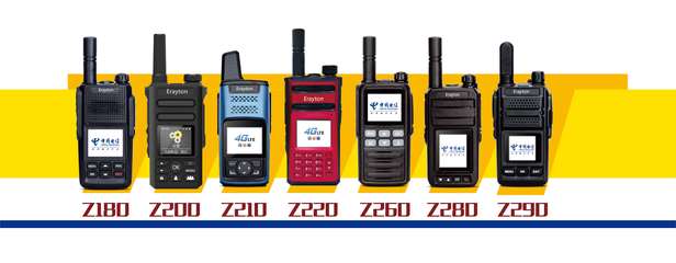 任時代更迭，對講機何以依舊無可替代